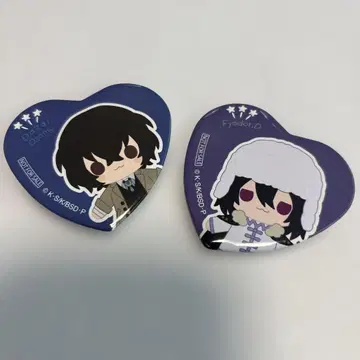 문호 스트레이독스 캔 배치