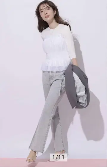 아푸와이저 리셰 헬시 데님