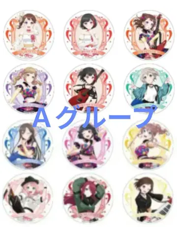 BanG Dream! 아크릴 코스터 A 전종 세트 그라테 2025