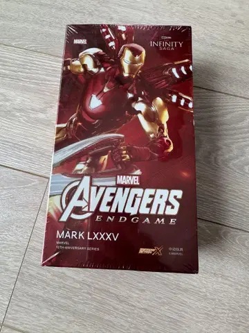 MARVEL 어벤져스 엔드 게임 MARK LXXXV 피규어