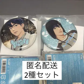 PLAVE POPUP 예준 캔뱃지 2종 세트