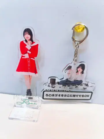 로코마코아코 로코 로무파 한정판 아크릴 스탠드 아크릴 키링 묶음 판매