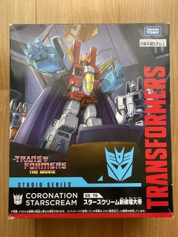 스타 스크림 신 파괴 대제 SS-76 트랜스포머 스튜디오 시리즈