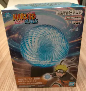 GiGO 한정판 NARUTO 나루토 질풍전 나선형 이펙트 라이트