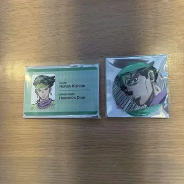 키시베 로한 캔뱃지 카드