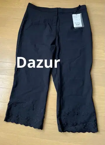 dazur 다주르 새 상품, 미사용, 택 포함! 블랙 빅 사이즈