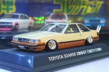 코나미 SOARER28 엑스트라 샤코탄 커스텀 그라챠 컬렉션