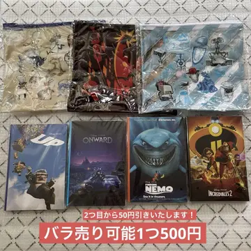 Happy 복권 PIXAR 픽사