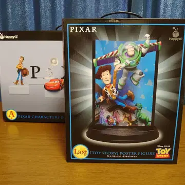 픽사 PIXAR 해피 복권 Happy 복권 A상 Last상