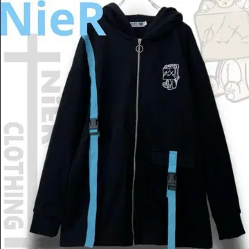 NieR 미케 하네스 후드티
