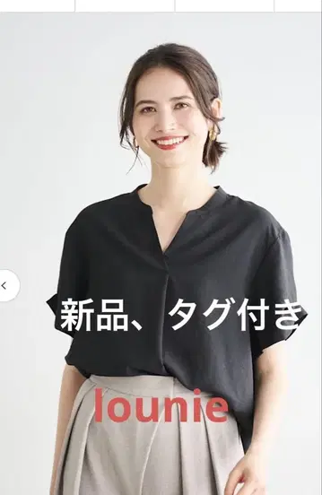 lounie 스키퍼 블라우스