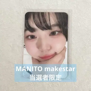 QWER qwer 초단 MANITO makestar 당첨자 트레이딩 카드