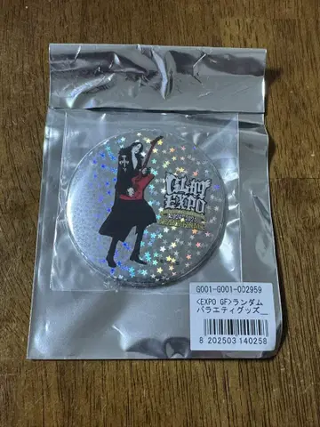 EXPO GF 버라이어티 굿즈 캔뱃지 TAKURO
