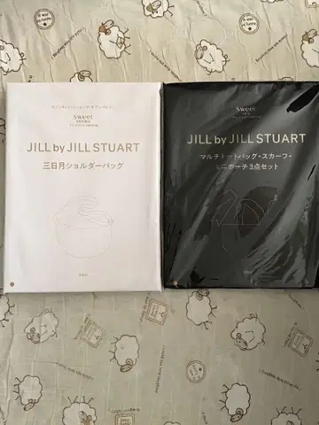 JILL BY JILL STUART 초승달 숄더백, 초럭셔리 3개 세트.