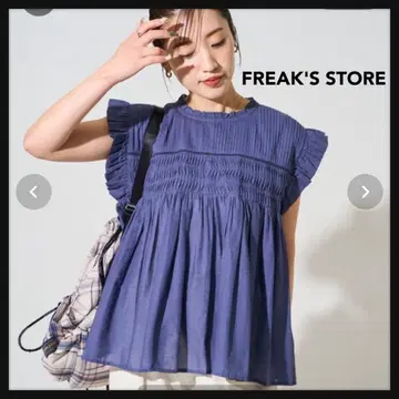 프릭스스토어 인도 보일 핀턱 개더 프릴 블라우스