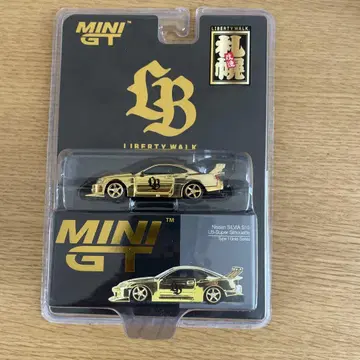 리버티 워크 MINI GT Silvia S15 골드