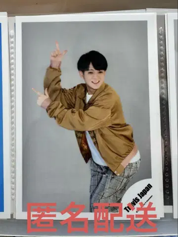 TravisJapan 미야코 카이토 공식 사진