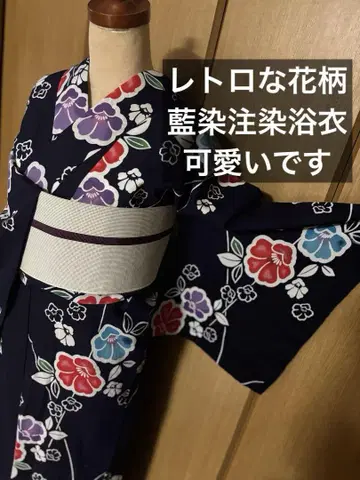 레트로! 옛날식 네이비 나염 유카타 꽃무늬 유카타 어깨 패드 포함