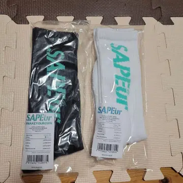SAPEur 로고가 들어간 삭스 2켤레 세트