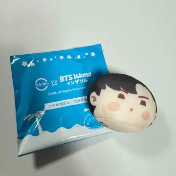 스시로 BTS 인더솜 비즈 오테다마 마스코트
