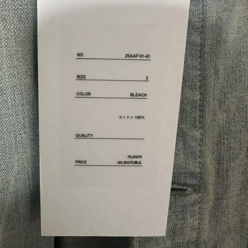 3번째 상품 이미지