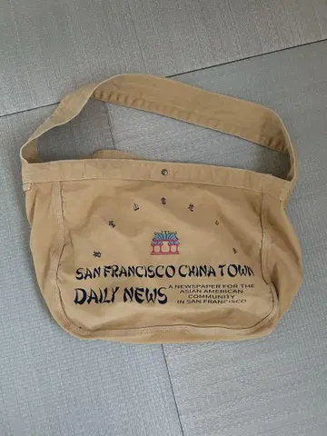 뉴스 페이퍼 백 메신저 백 구제 의류