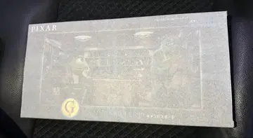 픽사 복권 G상 몬스터 주식회사