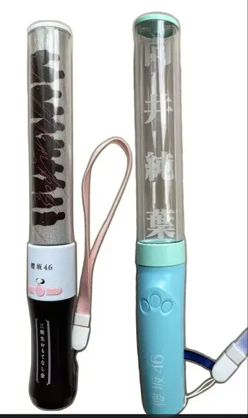 사쿠라자카46 응원봉 무카이 이토하 3기생 환영회