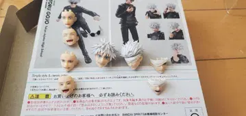 S.H.Figuarts 고죠 사토루 고센/0판 머리 부품 즉시 구매 가능