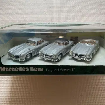 메르세데스 벤츠 Legend Series II 3대 세트