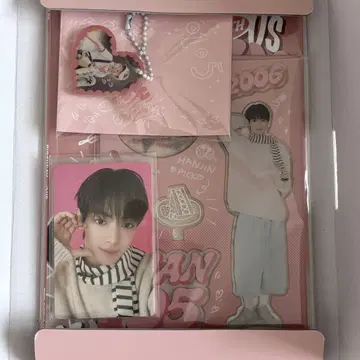 한진 바파케 TWS 생일 기념 박스