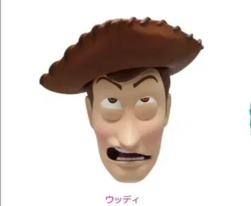 PIXAR 복권 F상 페이스 마그넷 1종