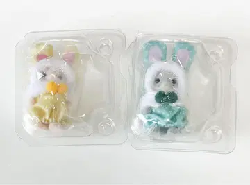 실바니안 패밀리 컬러풀 토끼 코스튬 그린 옐로우 컬러 2개 세트