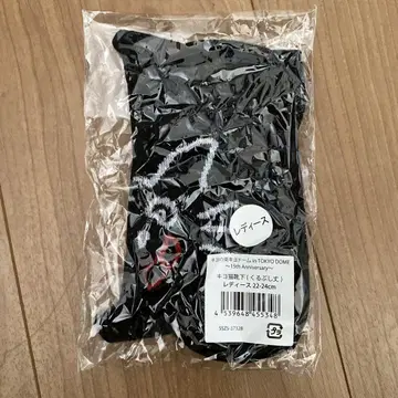 키요 고양이 양말 여성용 발목 기장