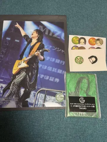GLAY 30th Anniversary 엔터테인먼트 복권 TAKURO