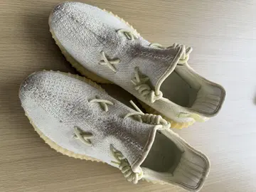 Yeezy 350 크림색 니트