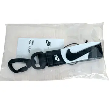 Nike 키홀더/키링