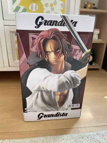 Grandista 샹크스 피규어 미개봉