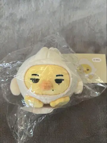 ENHYPEN 니키 인형 만두