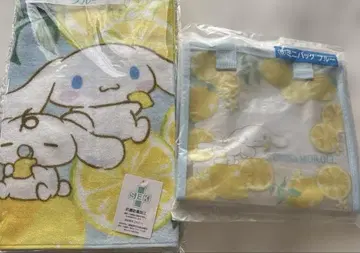산리오 제일복권 시나모롤 시나몬 당첨 복권 미니 백 & 페이스 타월
