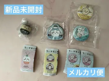 치이카와 쿠라스시 비쿠라폰 버라이어티