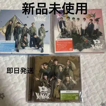 나니와단시 BON BON VOYAGE CD Blue-ray 3형태 세트