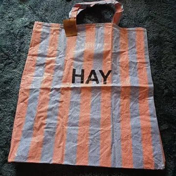 HAY 캔디 스트라이프 쉬퍼 XL