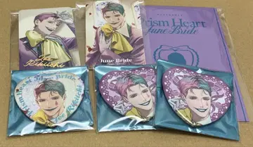 Prism Heart June Bride 조 리키치 세트