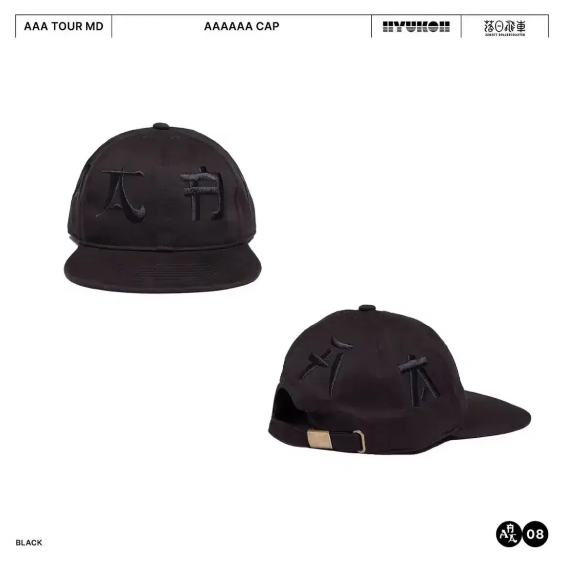 Shop 혁오aaa on Bunjang Global Site - No more Korean account!