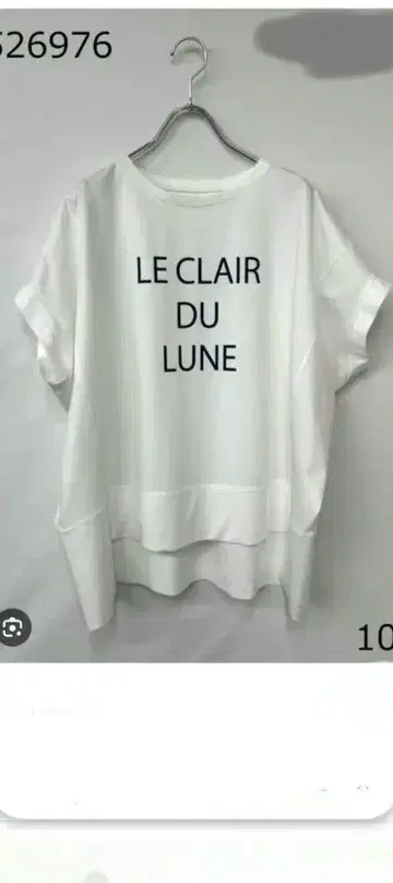 LE CLAIR DU LUNE 화이트 튜닉 반팔