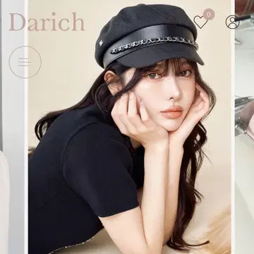 Darich 다리치 체인 트위드 헌팅 캡 블랙