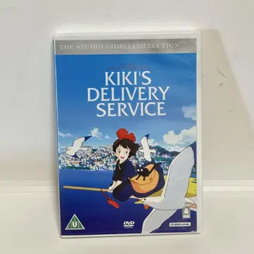 마녀 배달부 키키 지브리 해외판 중고 DVD