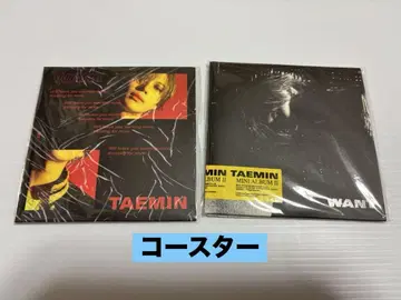 테민 LP 코스터 2종 세트