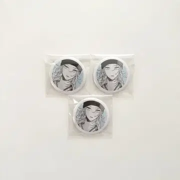 사랑하라, 거짓말쟁이 천사들 캔뱃지